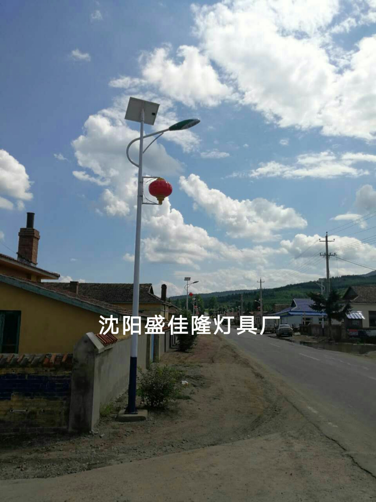 农村太阳能路灯案例